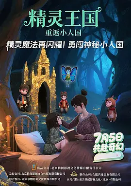 在线免费亚洲